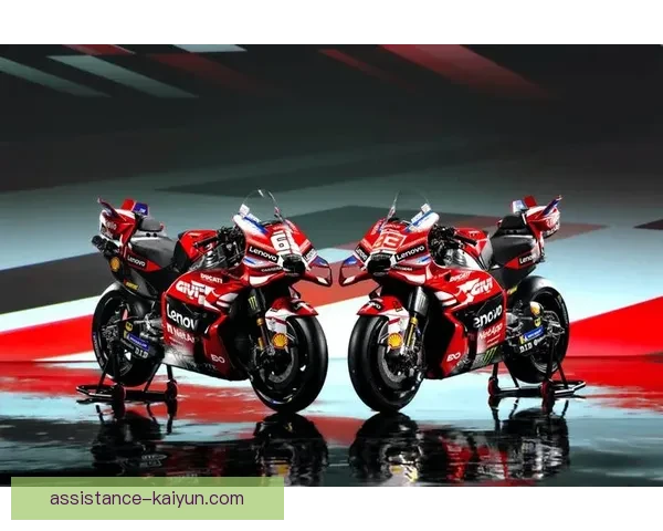2026赛季MotoGP赛程发布 新车手加入战局各队备战加速