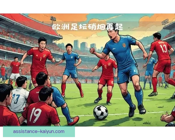 体坛焦点聚集新赛季冠军争夺战全面打响各队豪强蓄势待发冲击荣耀