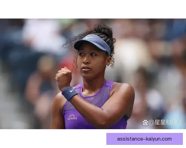 大坂直美复出首战表现抢眼挑战世界顶尖选手