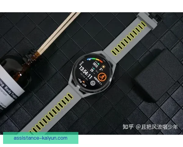 开云体育引领全球运动潮流打造全新健康生活方式探索