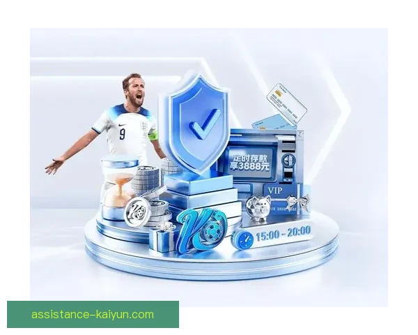 开云体育最新下载安装教程与功能全面使用指南解析