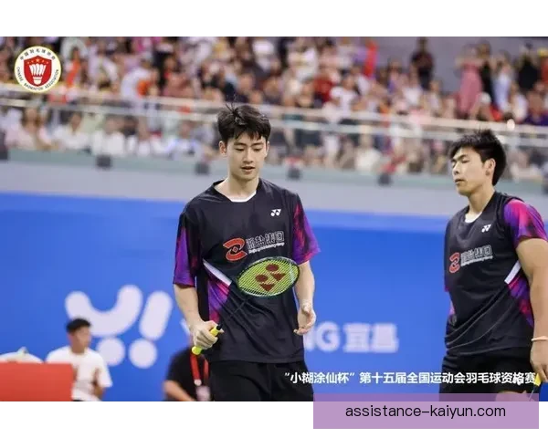 开云体育足球平台助力全球赛事发展 提供全方位体育娱乐体验